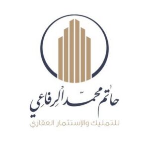 مؤسسة حاتم محمد الرفاعي للمقاولات