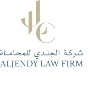 شركة الدكتور عبدالله الجندي للمحاماة