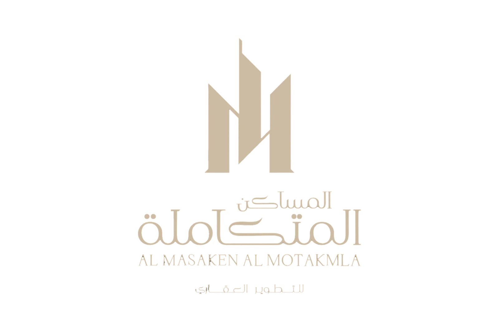 شركة المساكن المتكاملة
