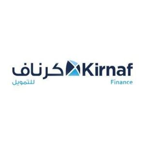 شركة كرناف للتمويل