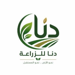 مؤسسة دنا للزراعة