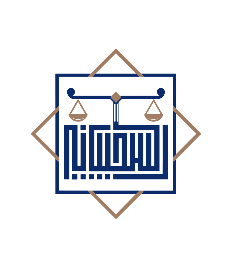 شركة محمد بن عبدالله السحيباني للمحاماة