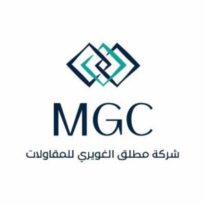 شركة مطلق الغويري للمقاولات