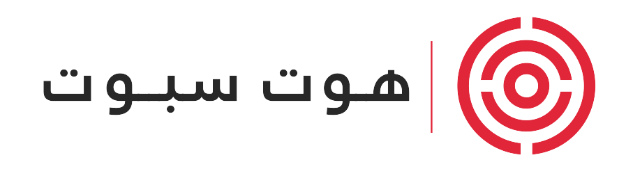 هوت سبوت للوساطة الرقمية