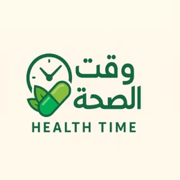 متجر وقت الصحة