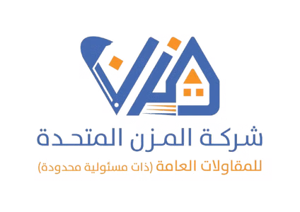شركة المزن المتحدة للمقاولات