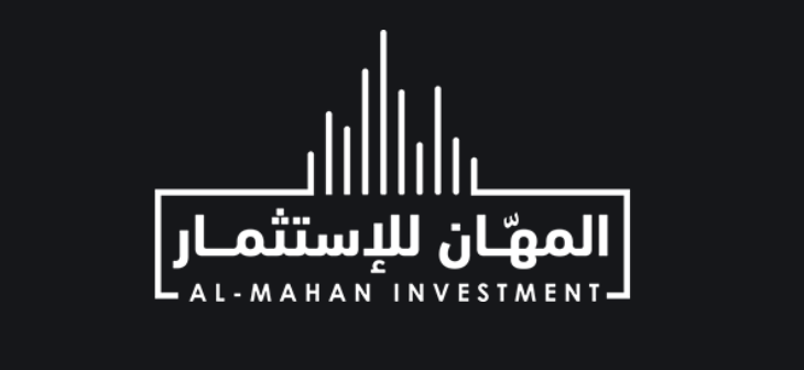 المهّان للإستثمار