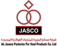 مصانع الجزیرة للمنتجات الفولاذیة