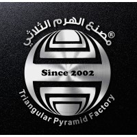 مصنع الهرم الثلاثي للأعمال المعدنية