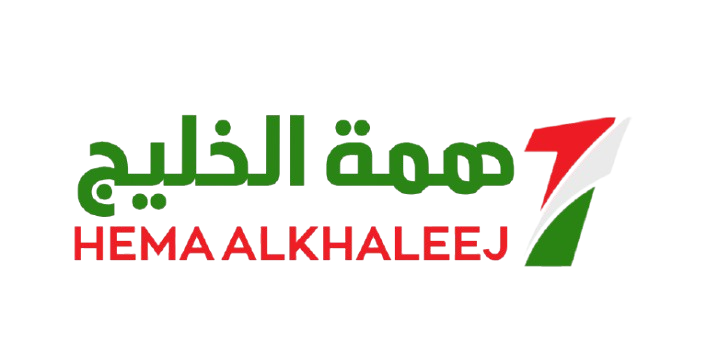 شركة همة الخليج للمقاولات