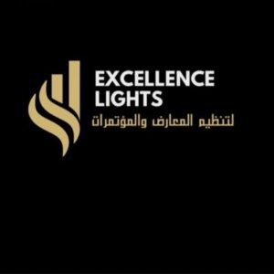 أضواء التميز  لتنظيم المعارض والمؤتمرات