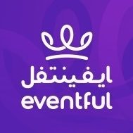 ايفينتفُل لتنظيم الفعاليات