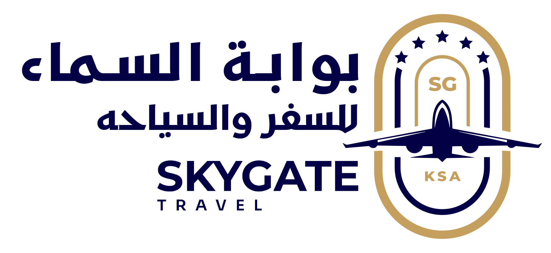 بوابة السماء للسفر والسياحة