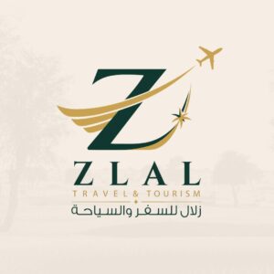 زلال للسفر والسياحة