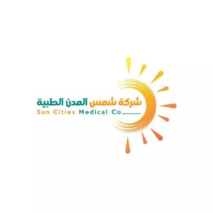شمس المدن الطبية