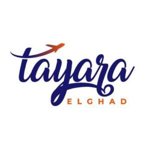 طيارة الغد لخدمات السفر والسياحة