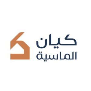 كيان الماسية