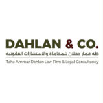 شركة دحلان للمحاماة والاستشارات القانونية