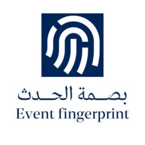 بصمة الحدث لتنظيم المعارض والمؤتمرات