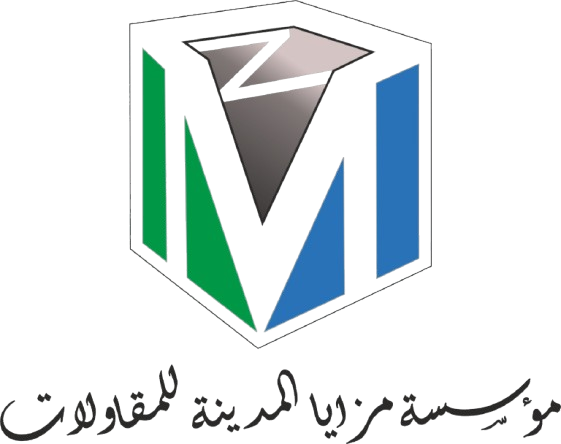 مزايا المدينة لتجهيز المعارض والفعاليات