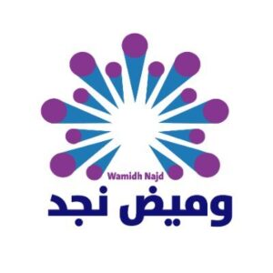 ومِيض نجد للمعارض والمؤتمرات والترفيه