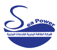 Sea Power for Marine Services | Dammam