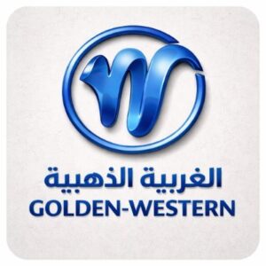 مصنع الغربية الذهبية للخرسانة الجاهزة