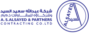 شركة عبد الله سعيد السيد وشركاؤه للمقاولات