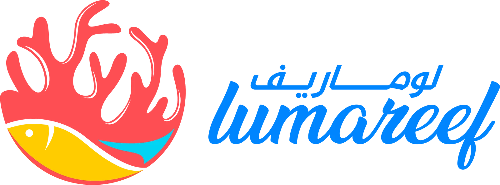 مصنع لوماريف