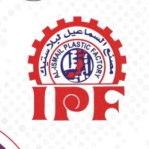 AL Ismail Plastic Factory